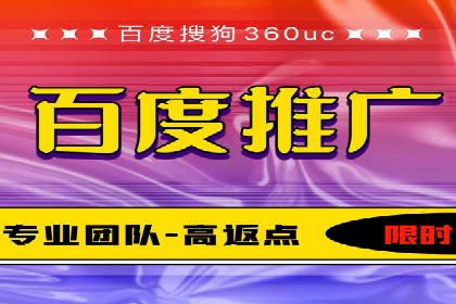 SEM托管公司案例分享：提升广告投放效果的关键步骤