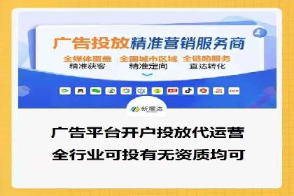 推广竞价实战技巧：从成功案例中汲取经验